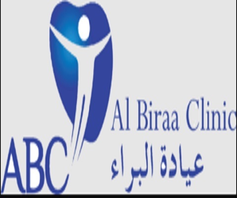 Aesthetic, Skin Care & Laser Clinic in Dubai